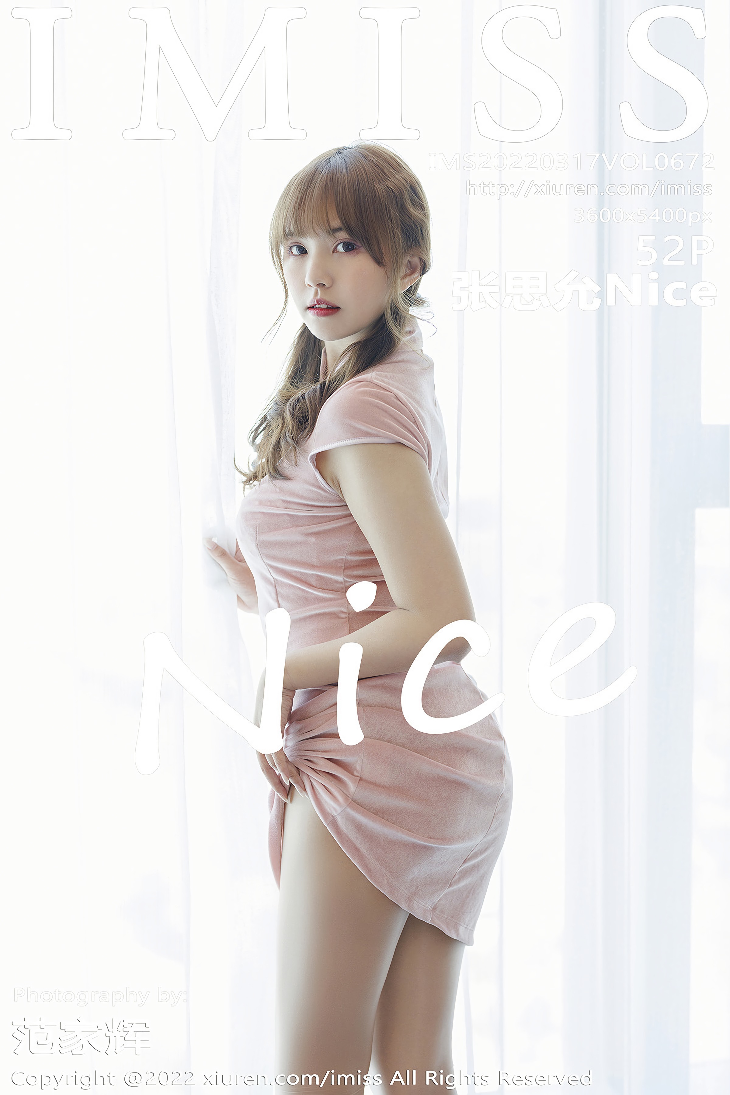IMISS Vol.672 Zhang Si Yun (张思允Nice)-六色网