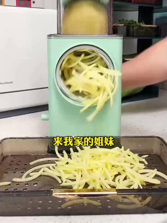 切菜慢？暴风切菜器3秒出丝，厨房效率直接拉满！