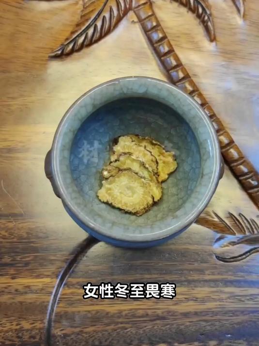 15g当归+500g羊!冬至汤品,配方经典不踩坑