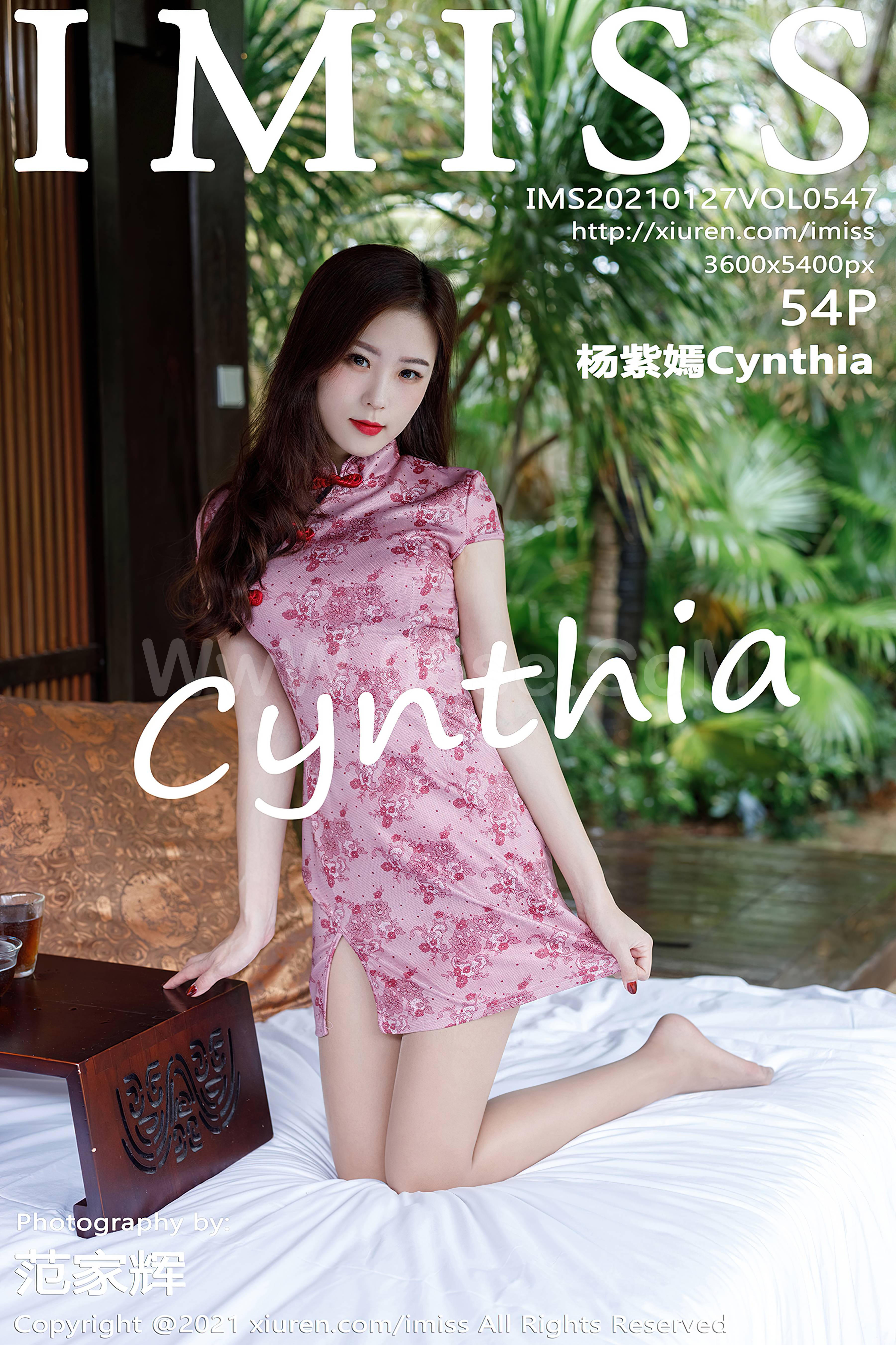 IMISS Vol.547 杨紫嫣Cynthia-六色网