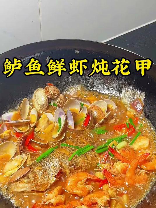 鲜京采三去海鲈鱼3斤/3条 生鲜鱼类 白蕉鲈鱼地标 年货家宴鱼类源头直发