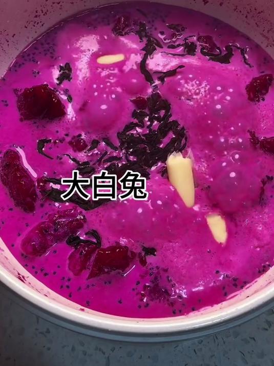 火龙果奶茶泡面