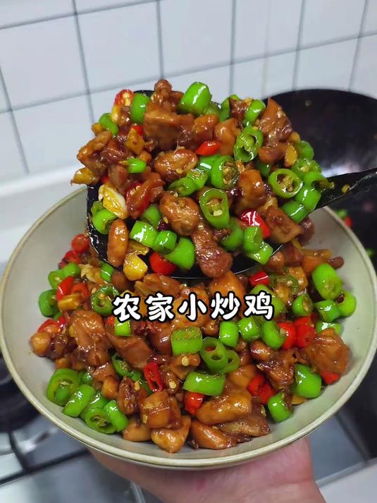 又香又辣的农家小炒鸡 下饭简直香迷糊了