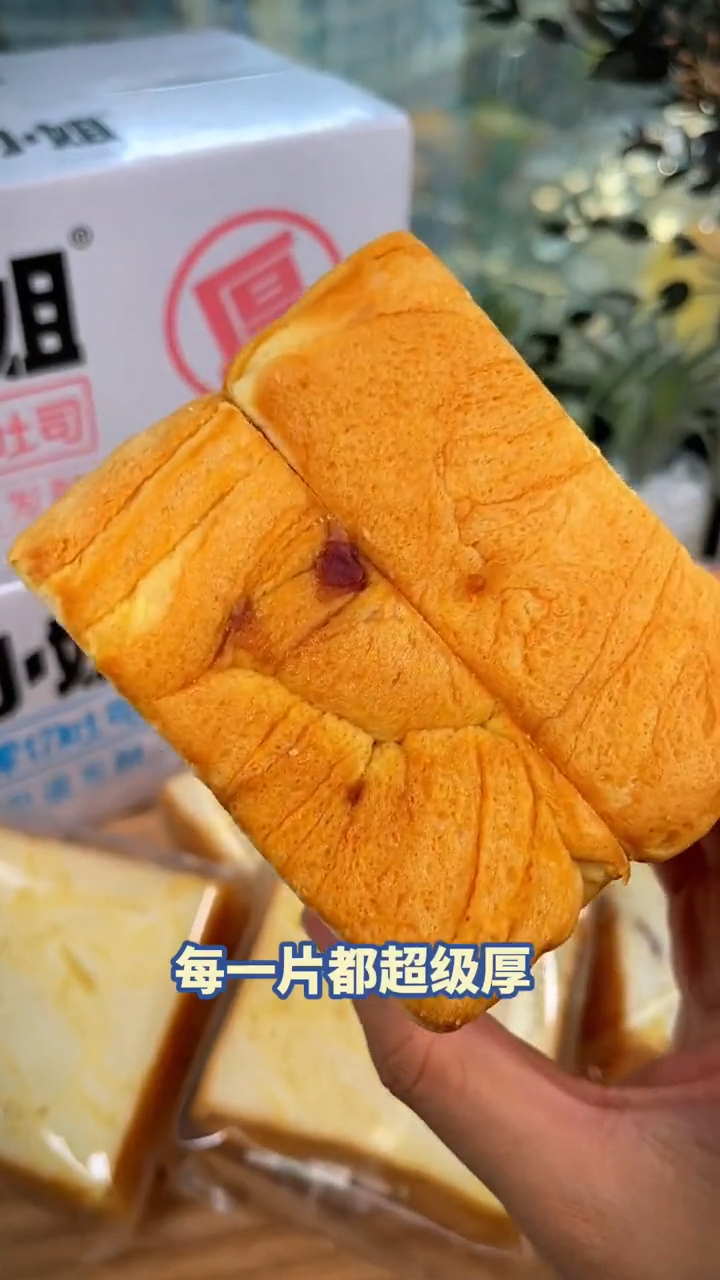 早餐吃什么?今天有答案了