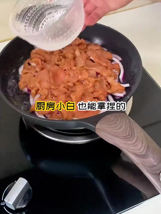 鸡胸肉新吃法，圆葱干蒸鲜嫩不柴