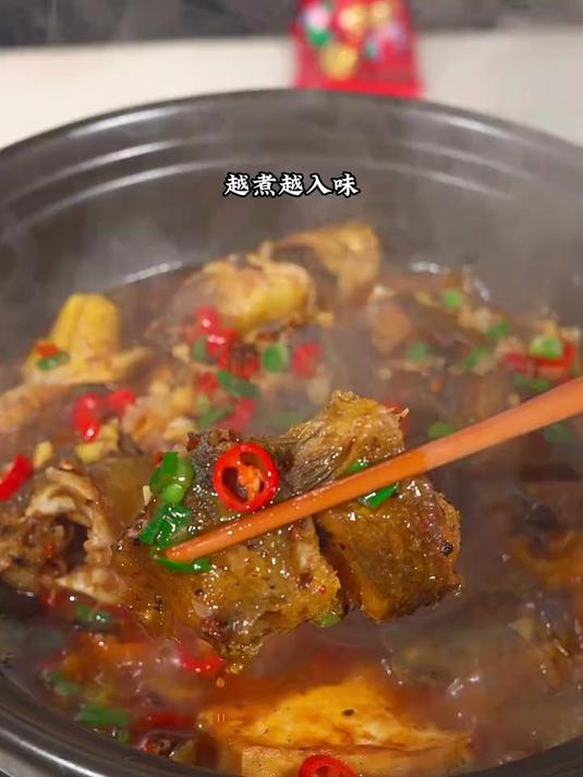 百吃不厌的紫苏烧黄骨鱼