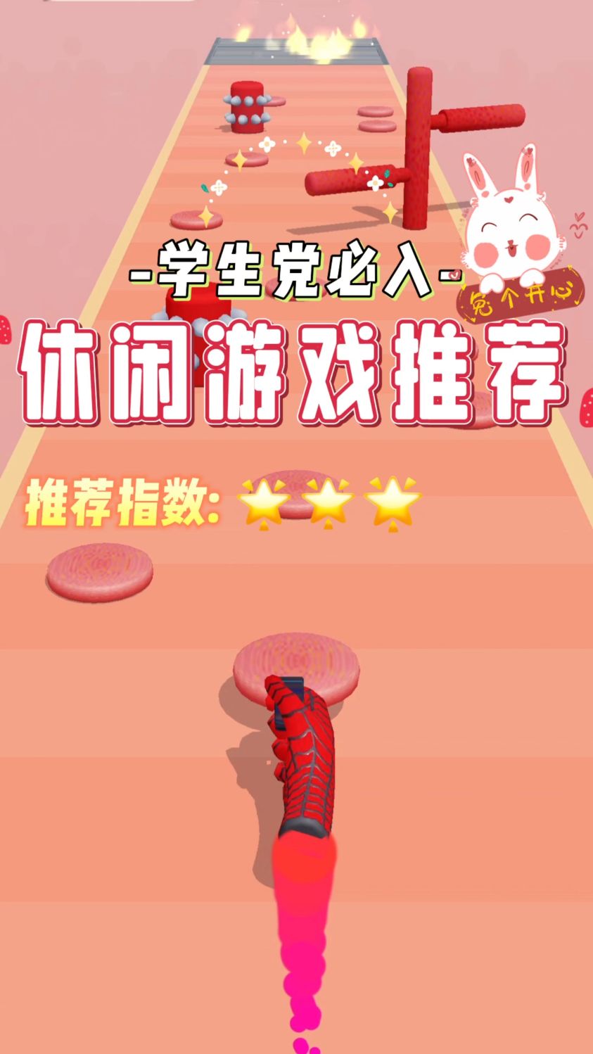 老八秘制小汉堡