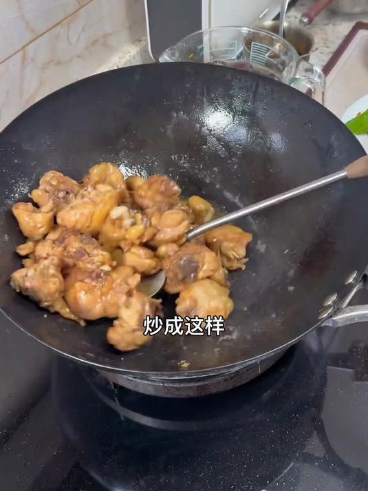 黄焖鸡米饭来啦!记录真实生活 美食 黄焖鸡