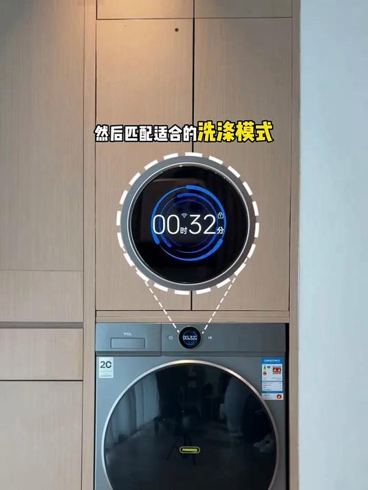 TCL 小黄人10公斤大眼萌AI超级筒洗烘1.31洗净比滚筒洗衣机全自动