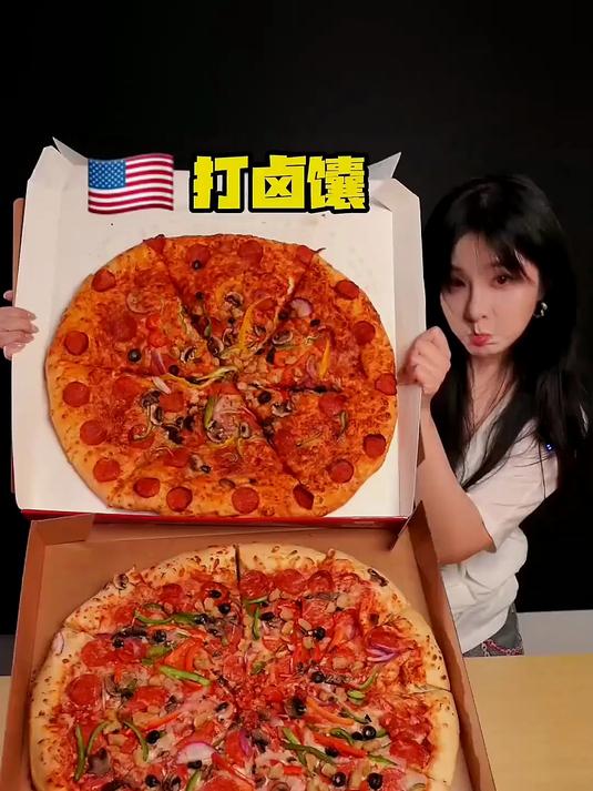 还有谁?18寸一张的巨无霸披萨也是让我吃上了!便宜是真便宜
