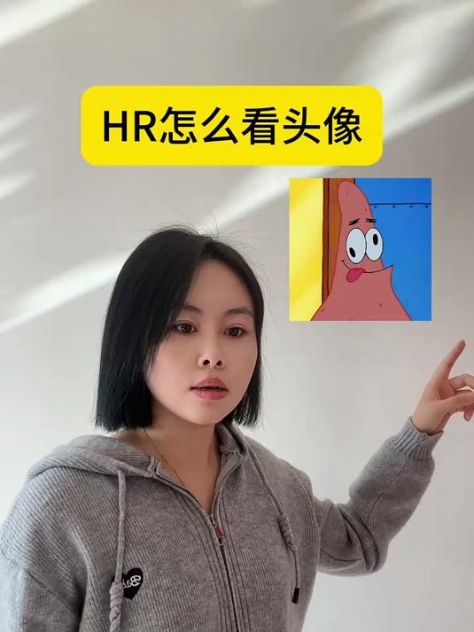 你们都用什么头像哈哈 搞笑 一人分饰多角