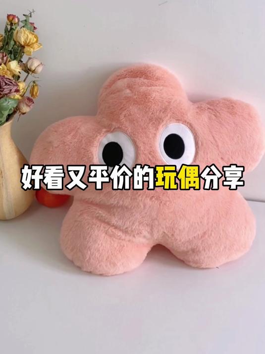 玩偶合集库洛米蛋仔线条小狗公仔分享!