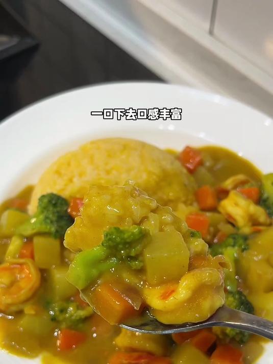 孩子们特别爱吃的泰式咖喱盖饭