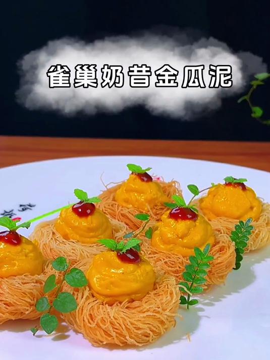 好用的面包丝 吃出仪式感 妈呀太香了 摆盘技巧