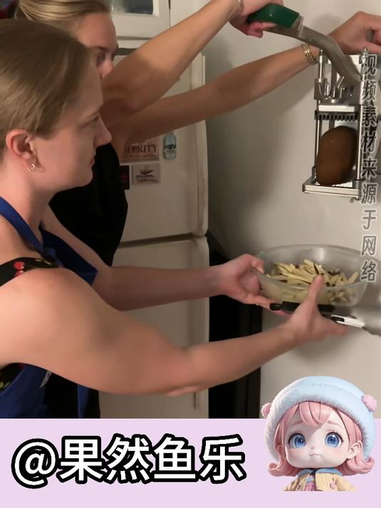 小姐姐为了方便吃薯条,竟斥巨资买来这玩意