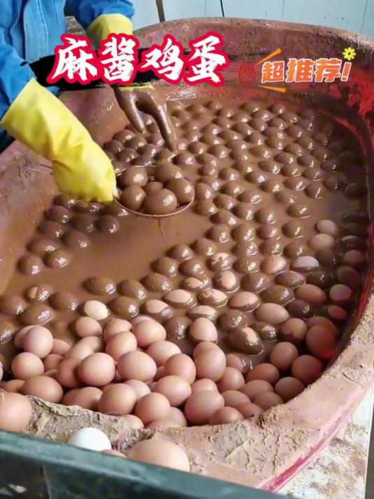 我还真是头一回吃天津的麻酱鸡蛋!香味浓郁,流沙含油,咸淡适中