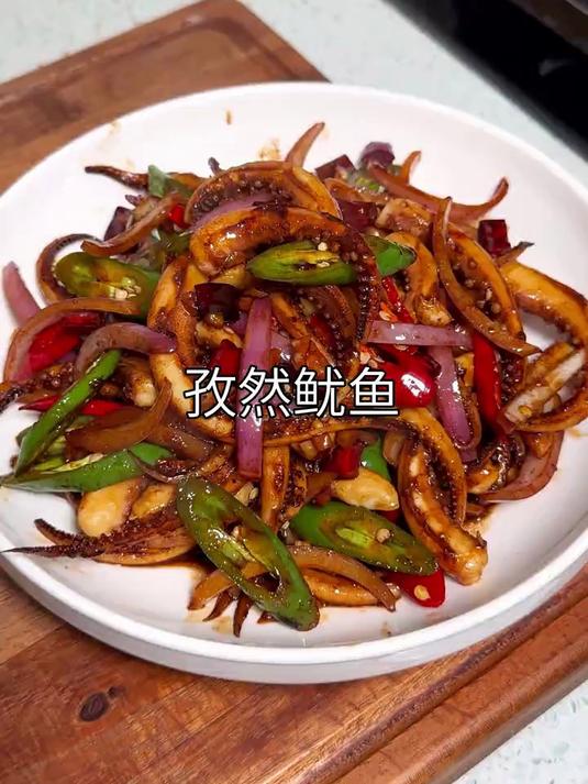 今天这个孜然鱿鱼须，你们一定不要错过