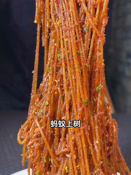传统名菜蚂蚁上树，所有的操作要点都讲清楚了