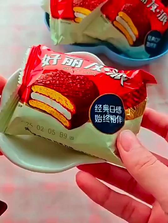 好丽友派,一口咬下童年的甜 吃货——