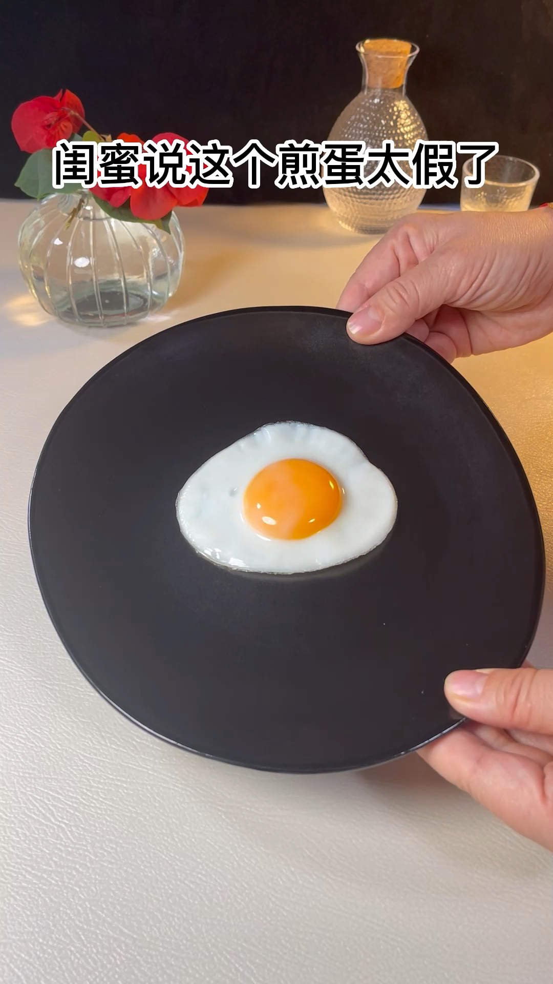 漫画中的荷包蛋太好看啦!