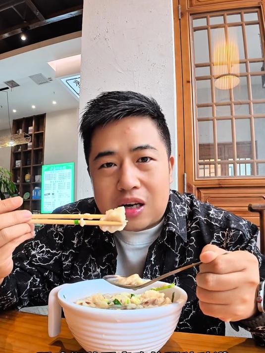 好好吃饭大赛 天气凉啦,带爸妈一口气逛吃4家银川羊肉泡馍馆子