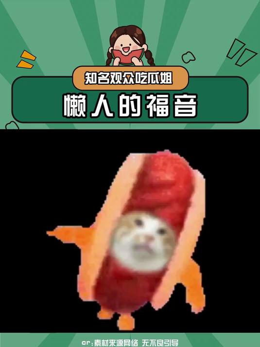 不敢想,这该有多好吃 万万没想到 空气炸锅