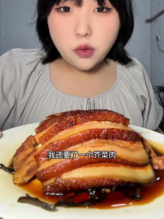 开封逛吃一天9炖芥菜肉好像是梅菜肉