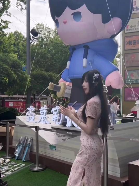 也是去了联动快闪店呢 西安也是出息了盗墓笔记都来了