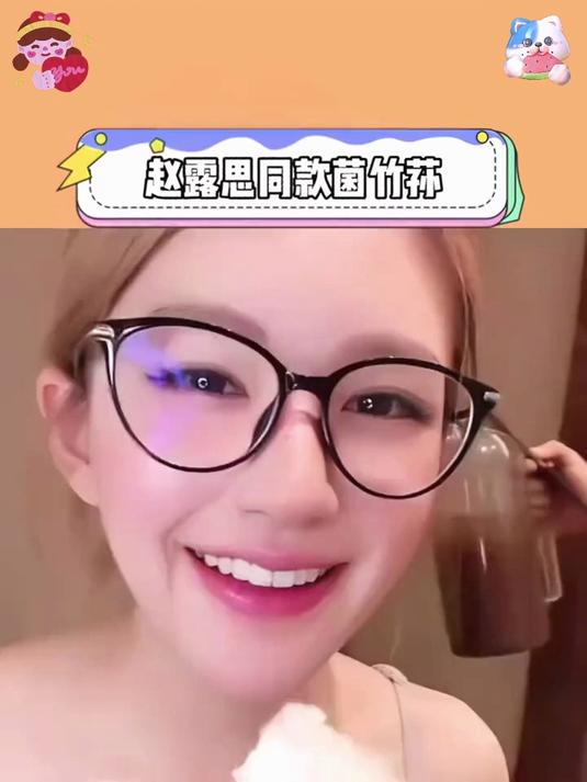 竹荪干货 无硫天然 菌香浓郁 煲汤炒菜脆嫩爽口