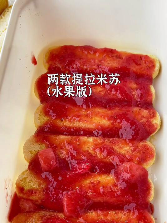 大冬天的我一个直男做出这么少女心的提拉米苏真的好吗？