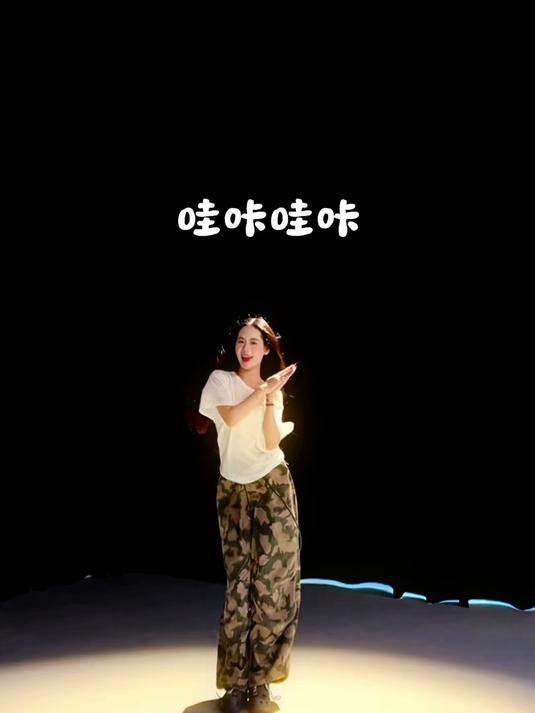 WakaWaka！！世界杯来啦！！