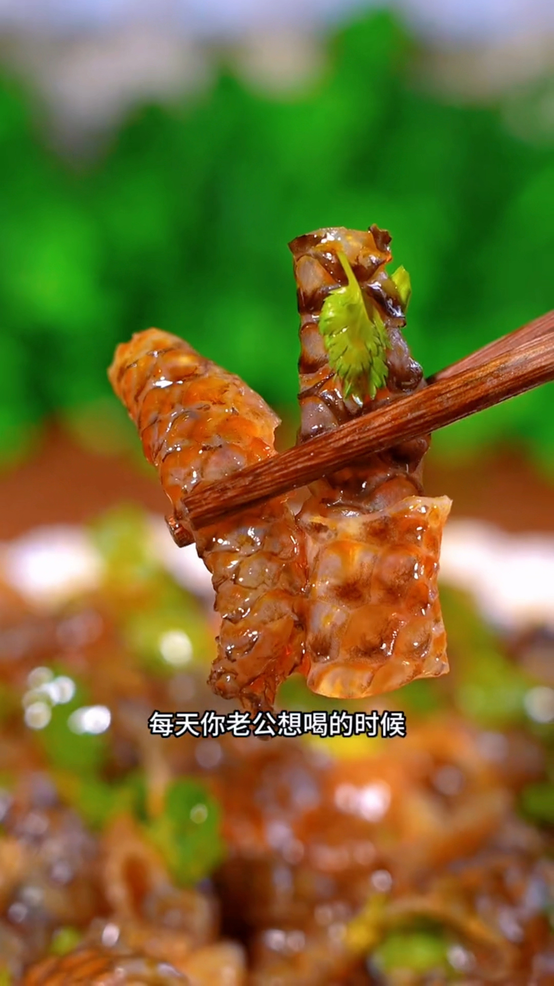 太热没胃口,你就做个凉拌鱼皮,香辣入味,爽脆又好吃