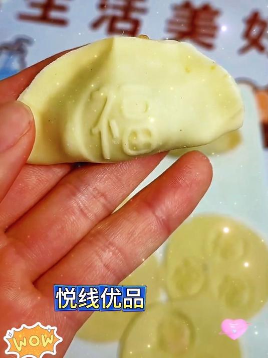 过年用它包饺子,仪式感满满食欲大增,寓意福气满满一整年