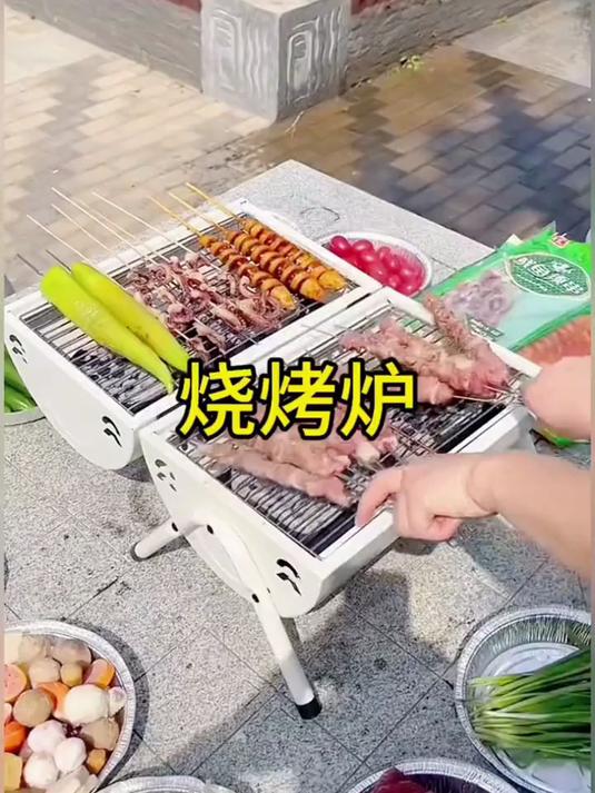  迷你烧烤炉！露营野餐随带随烤超省心～