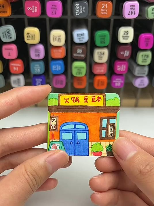 自制火锅店豆豆本教程来了