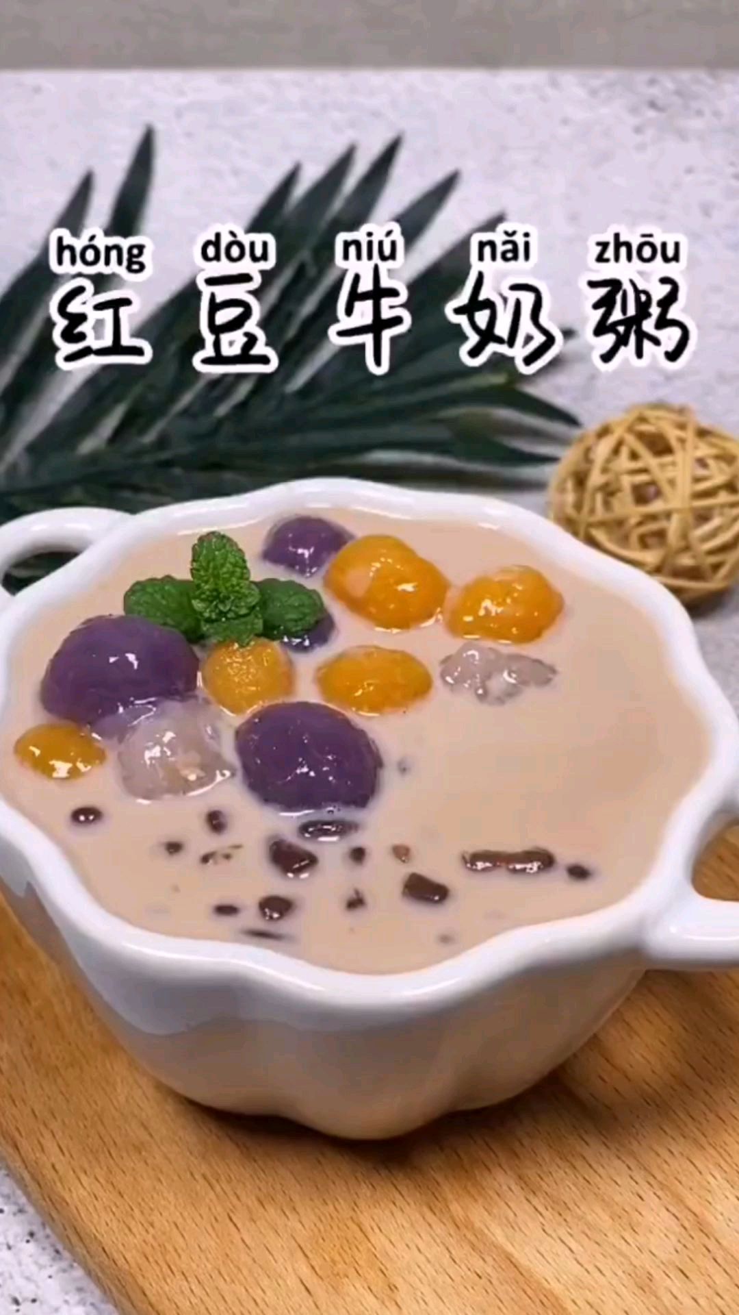 吃货大食堂