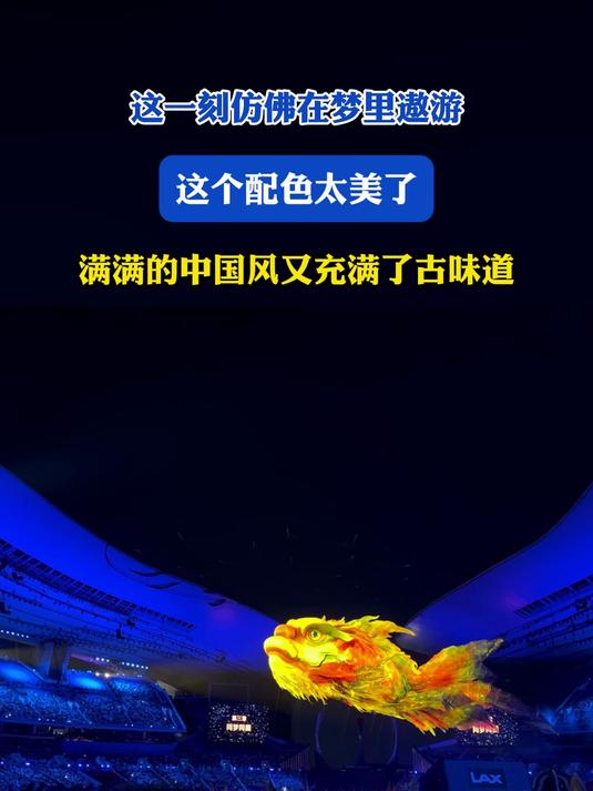 这个配色太美了,满满的中国风又充满了古味道!