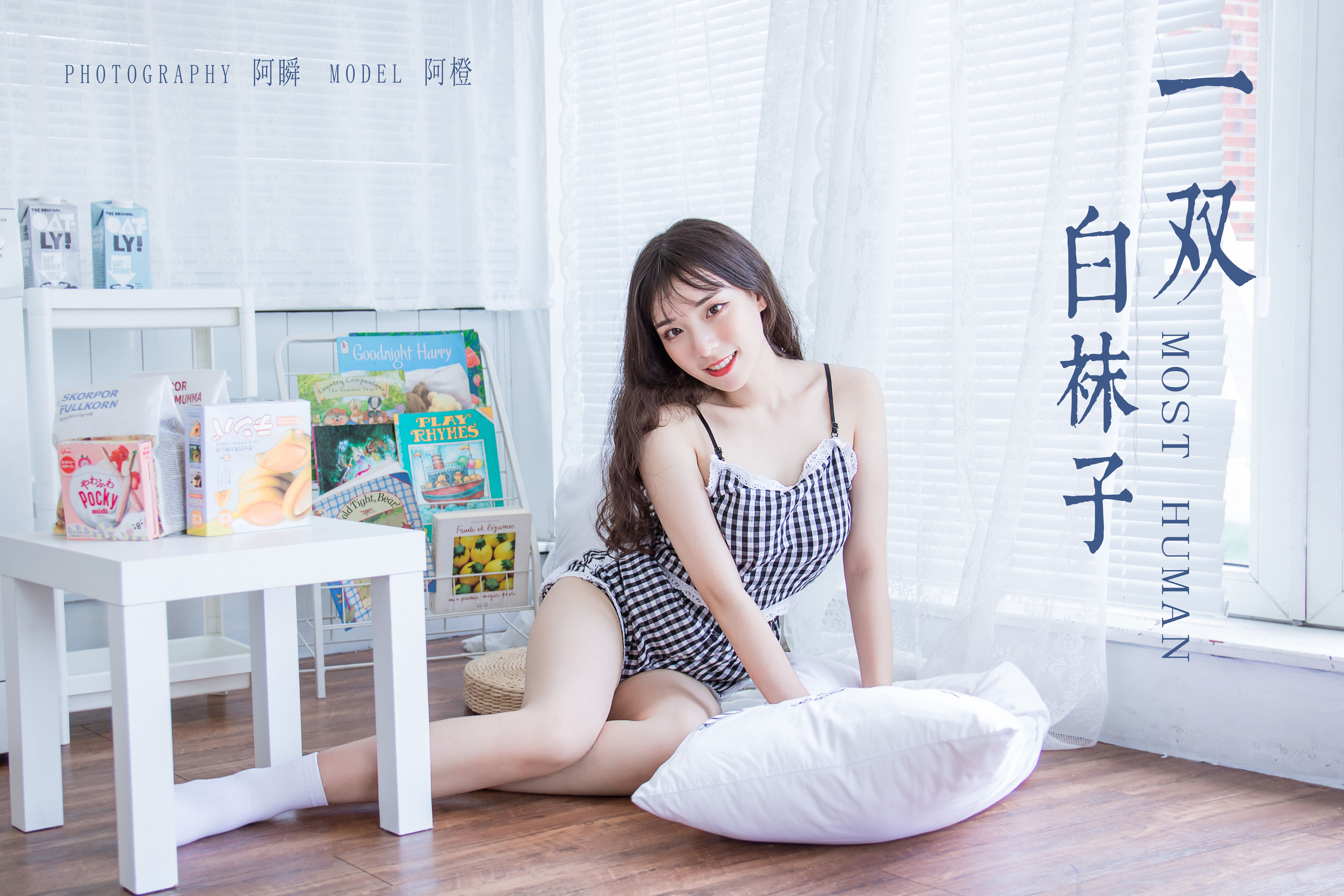 [YALAYI雅拉伊] No.369 阿橙 42+1P355M-六色网