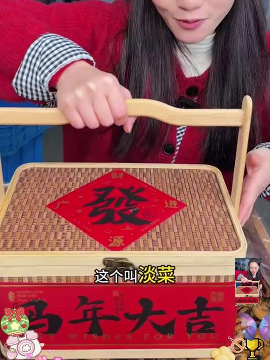 淡菜干补肝肾益精血，低脂高营养，煲汤放几颗鲜味儿翻倍