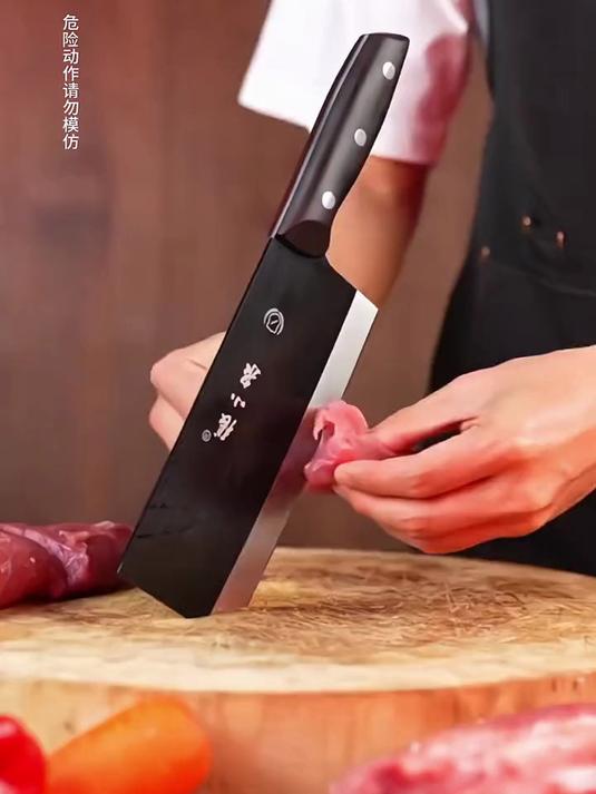 张小泉菜刀 生活好帮手