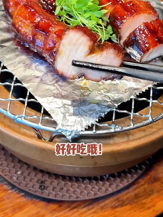 188一份的玫瑰盐黑金叉烧！