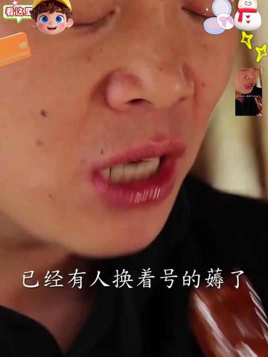 麻辣够劲!正宗川味香肠,蒸炒都好吃超下饭!#春节#