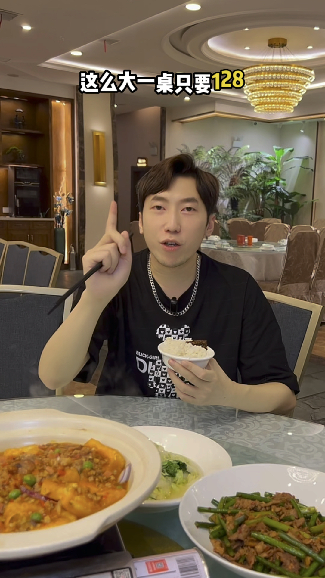 24年的老长沙湘菜酒楼