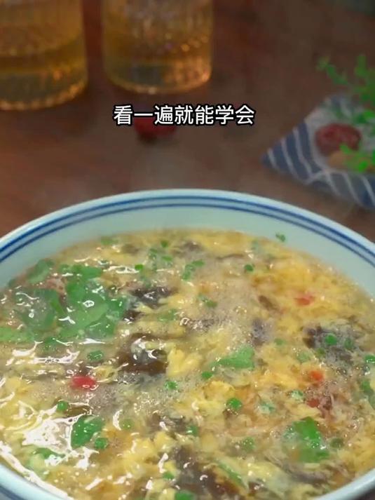 这样做的紫菜蛋汤鲜美好喝
