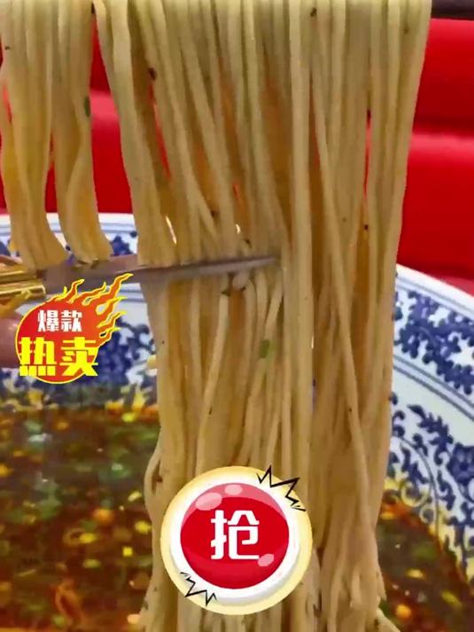 中国人不骗中国人,这个兰州特色美食兰州拉面真的比方便面好吃