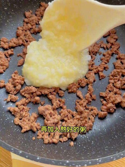 每周我都会做两次这个菠菜牛肉粥给宝宝吃,营养又好吃