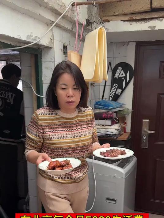 日子简简单单,生活平平安安!记录真实生活 北漂生活 早餐