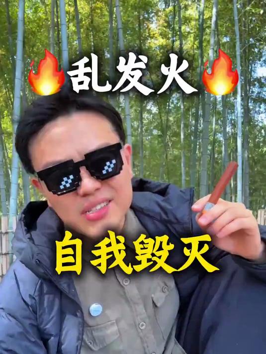 备注不放香菜，还放！要不要砸了这家店？在线等，挺急的！