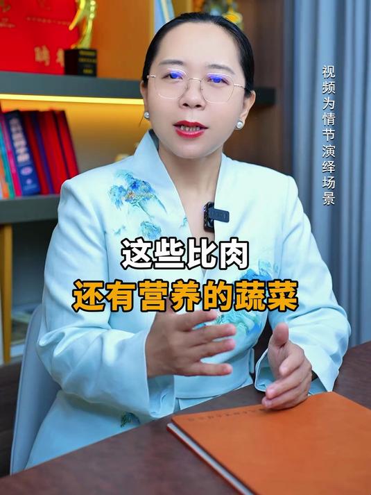 低密度脂肪蛋白,从5.4到1.5!两个水果经常吃,血管变干净
