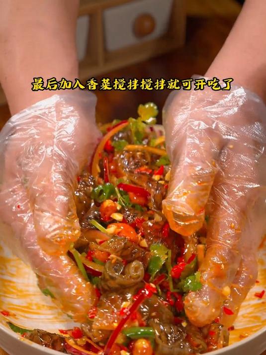香辣下酒的凉拌鱼皮